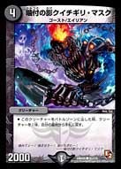 card_84453