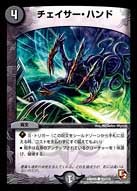 card_84455