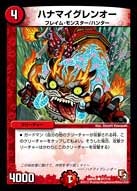 card_84459