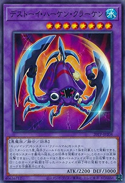 card_5507