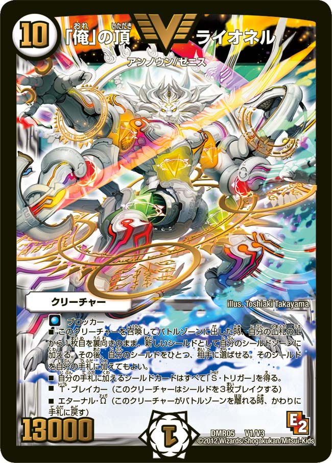 card_61504