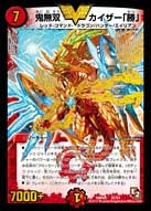 card_84475