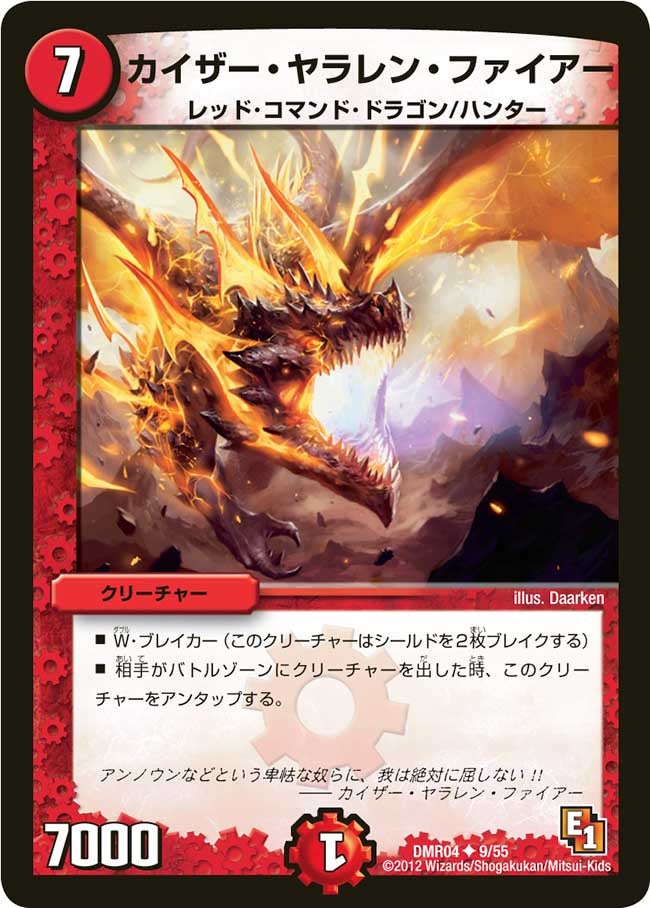 card_84480