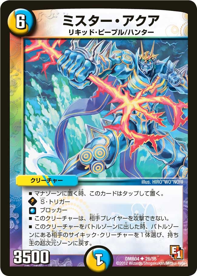 card_84484