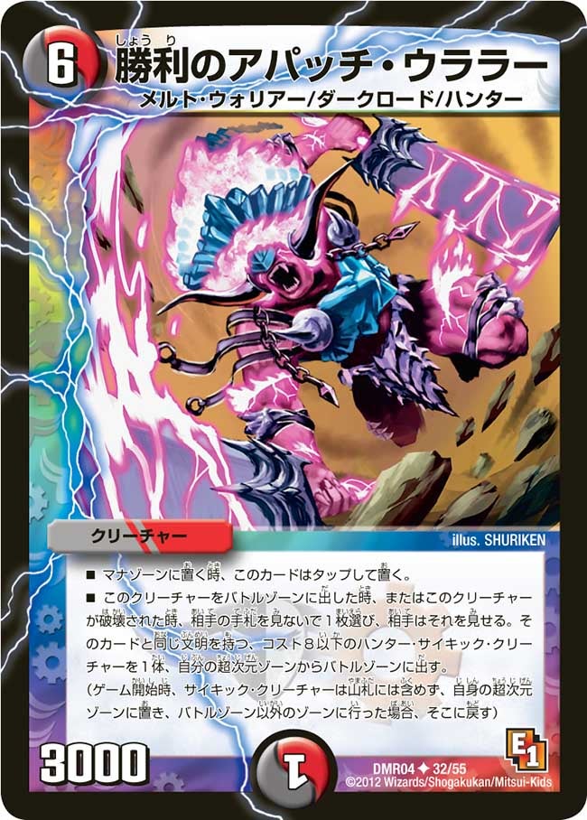 card_66039