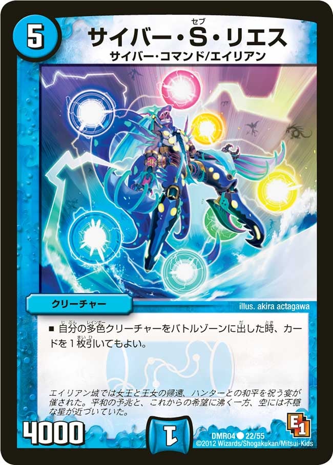 card_84495_