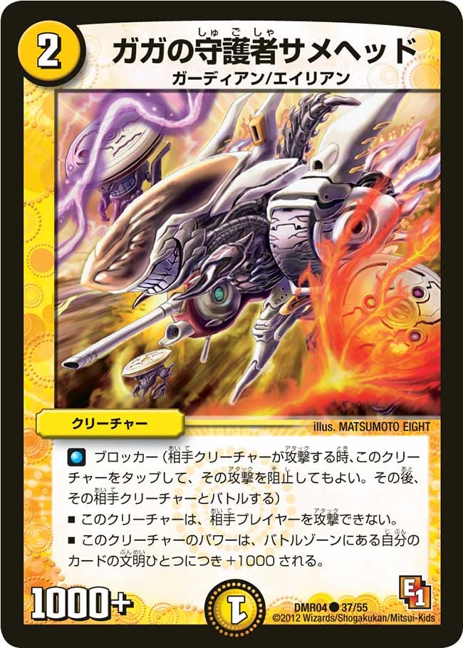 card_84497_