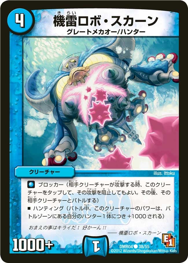 card_84498