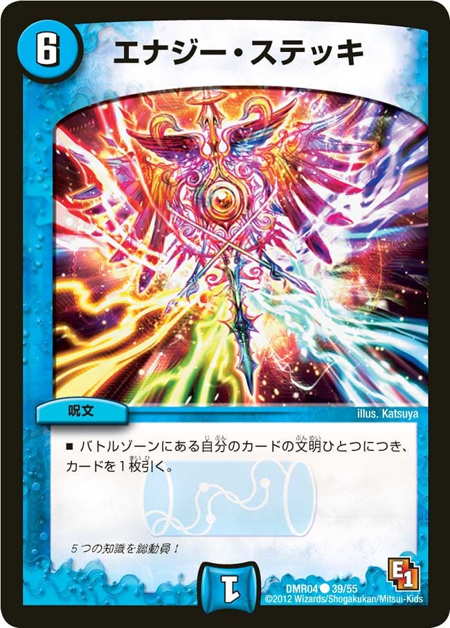 card_84499