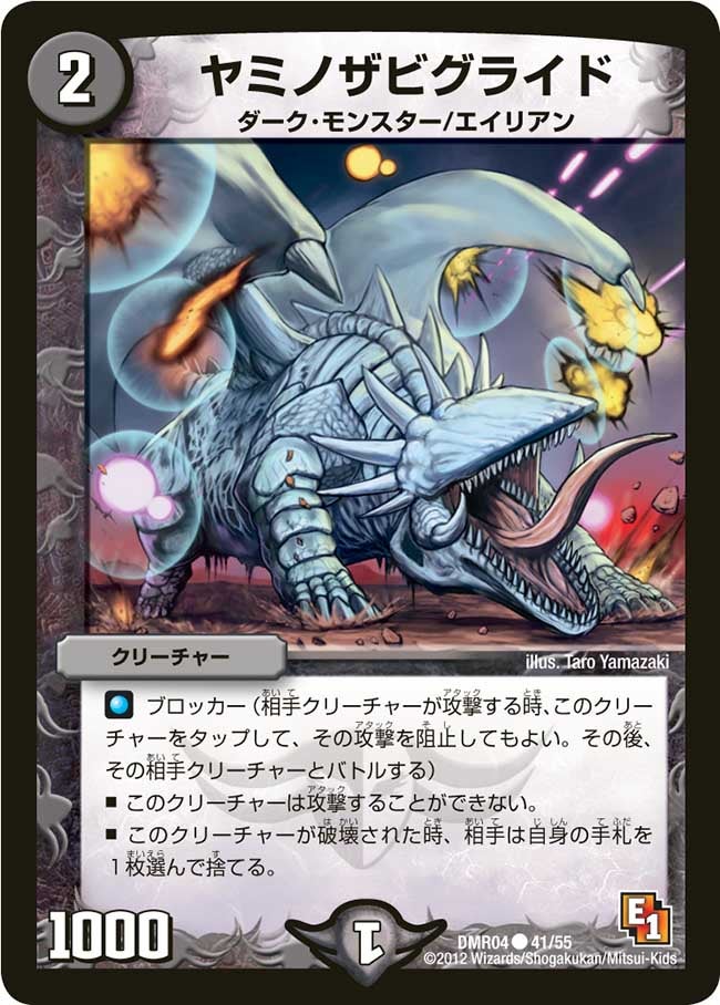 card_84501