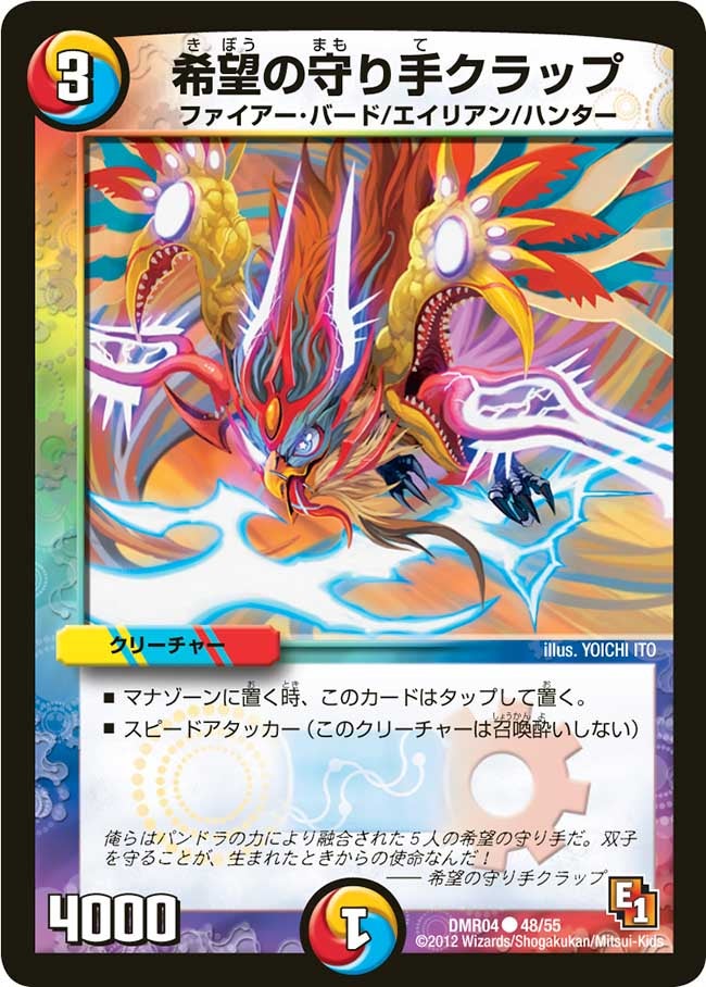 card_84508_