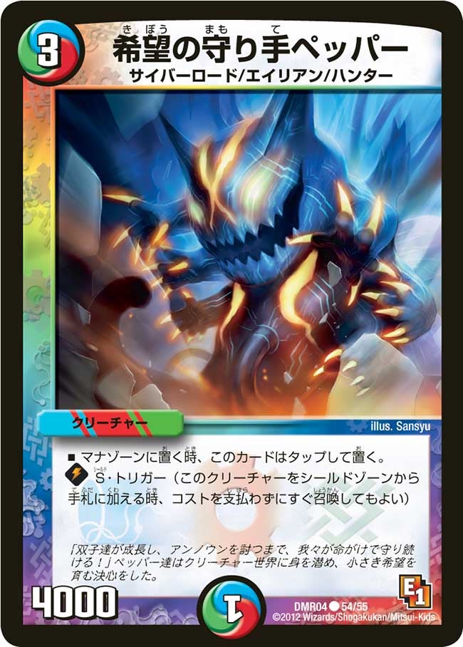 card_84514