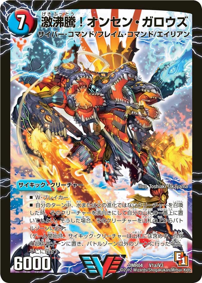 card_64834