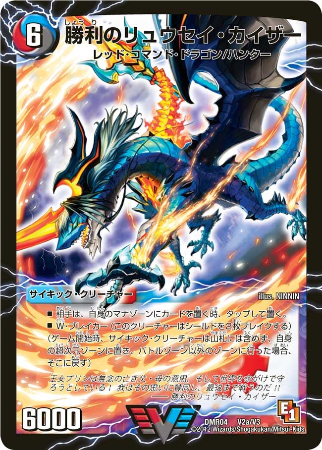 card_67584