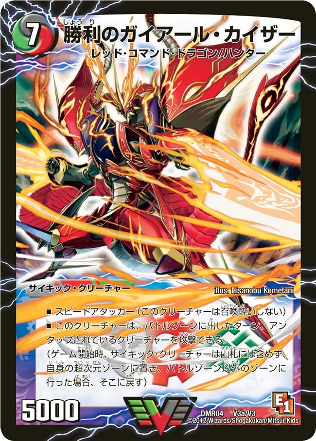 card_63017