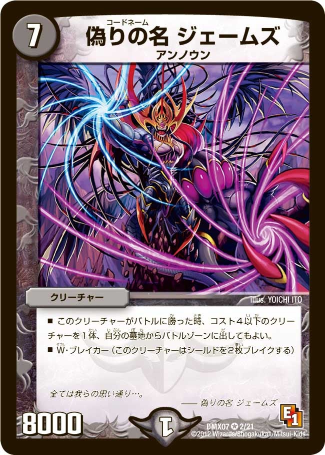 card_84522_