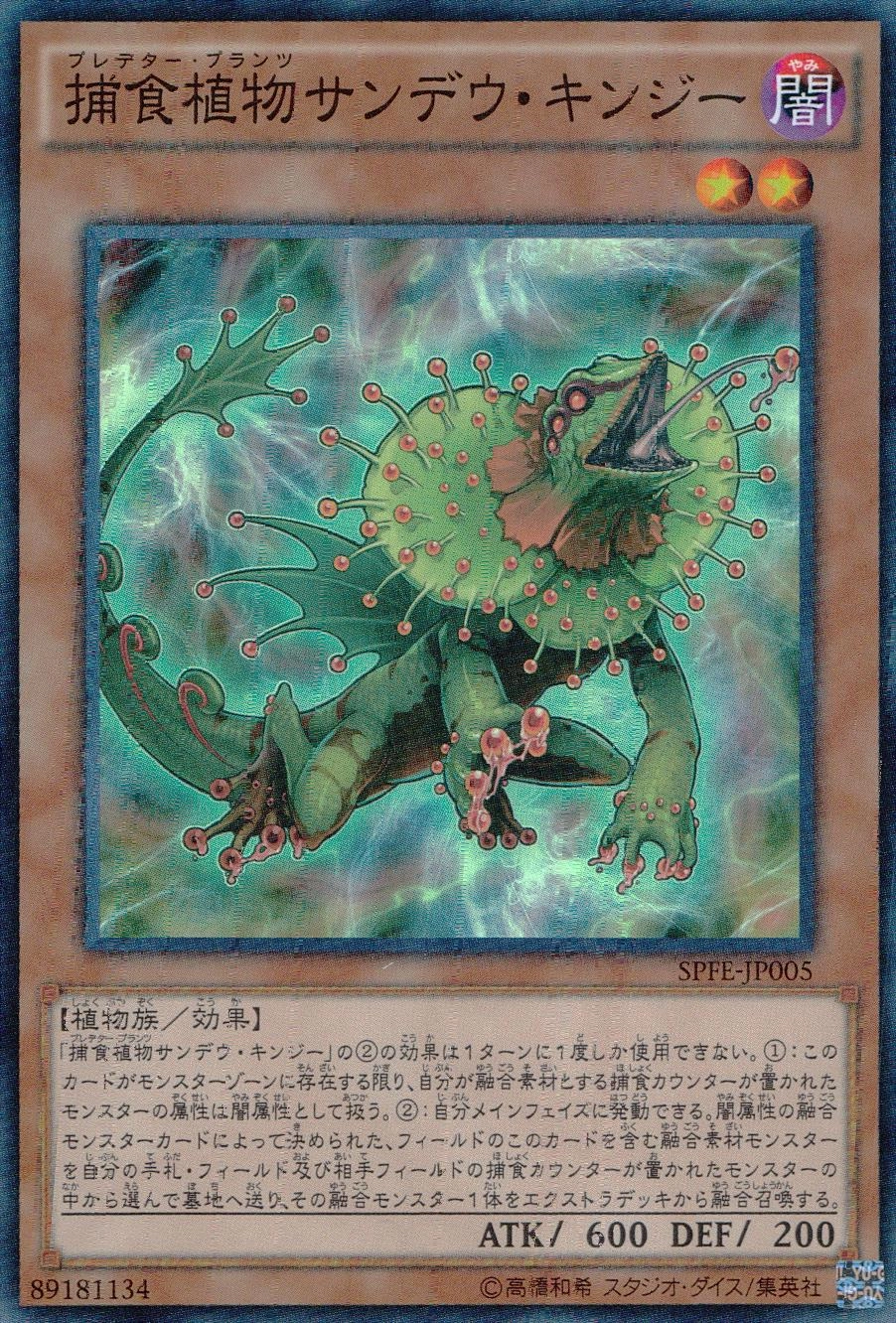 card_5514