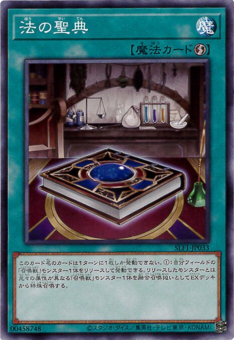 card_5519