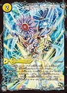 card_79663