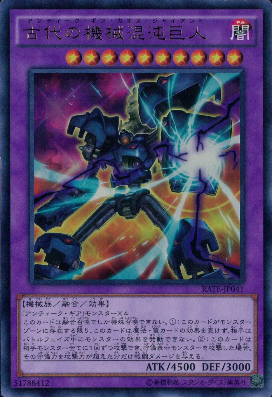 card_5523