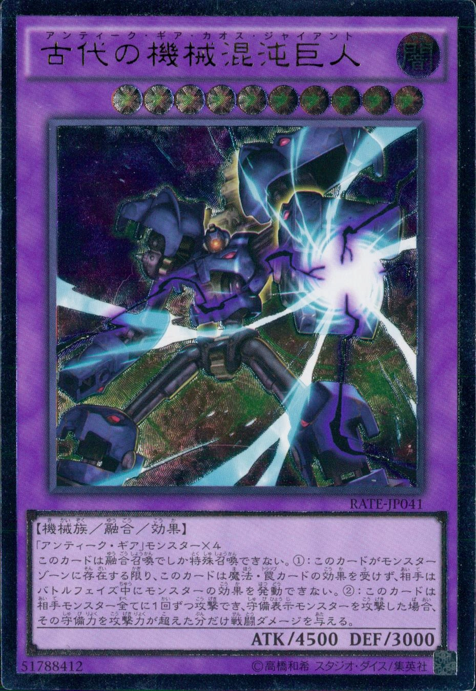 card_5523