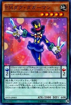 card_5539