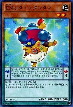 card_5541