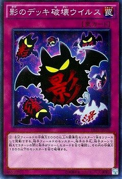 card_5543