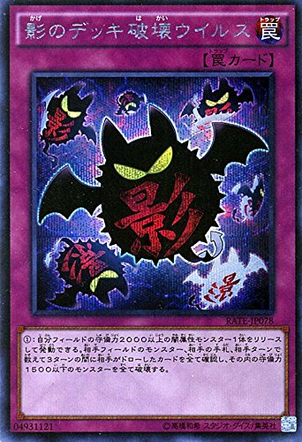 card_5543