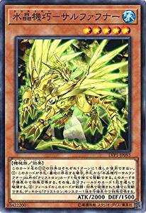 card_5549