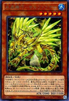 card_5549