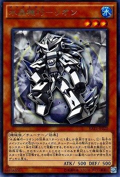 card_5550