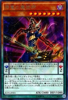 card_5552