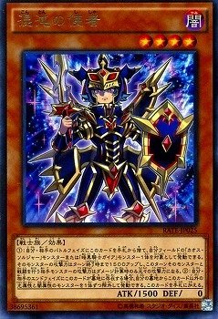 card_5553