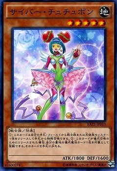 card_5555