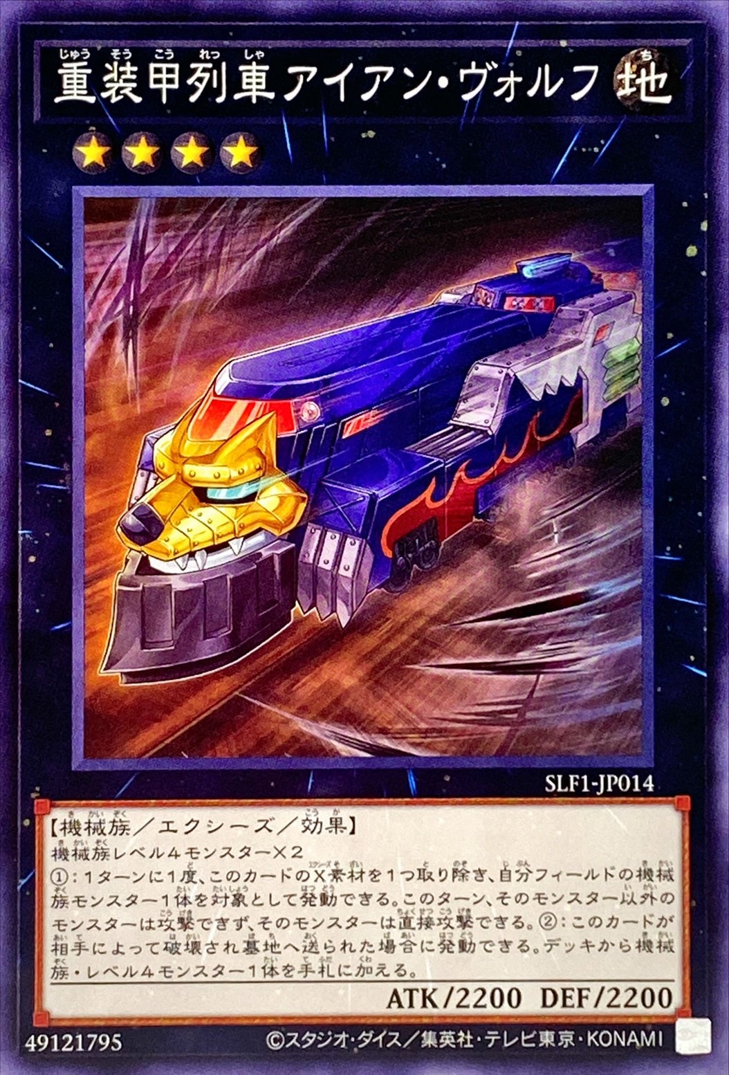 card_5560