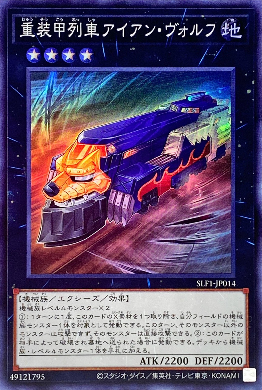 card_5560