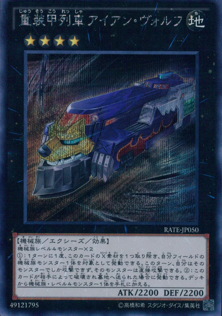 card_5560