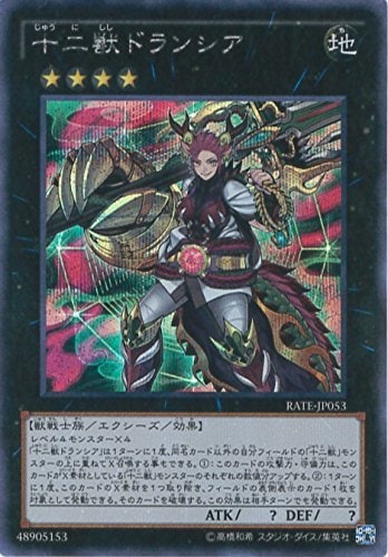 card_5564