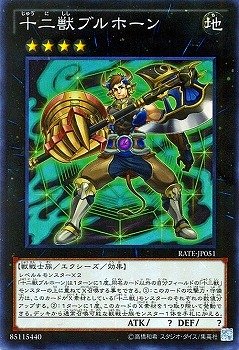 card_5567