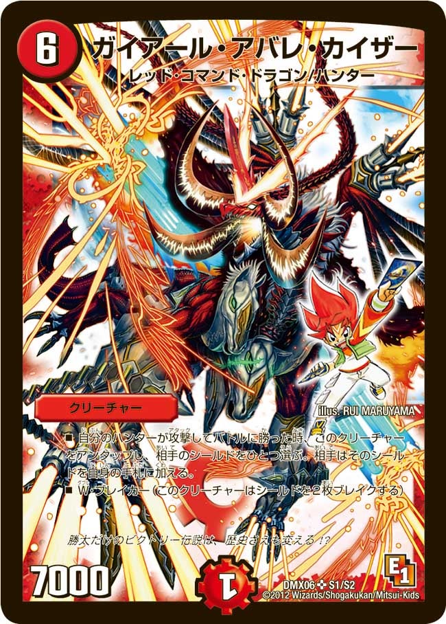 card_85872_
