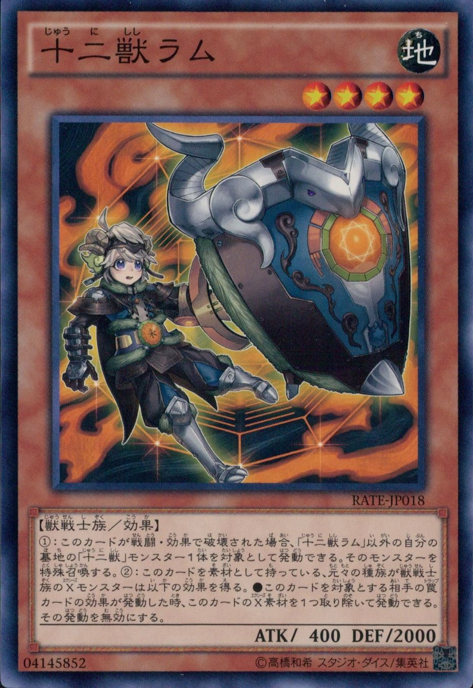 card_5570