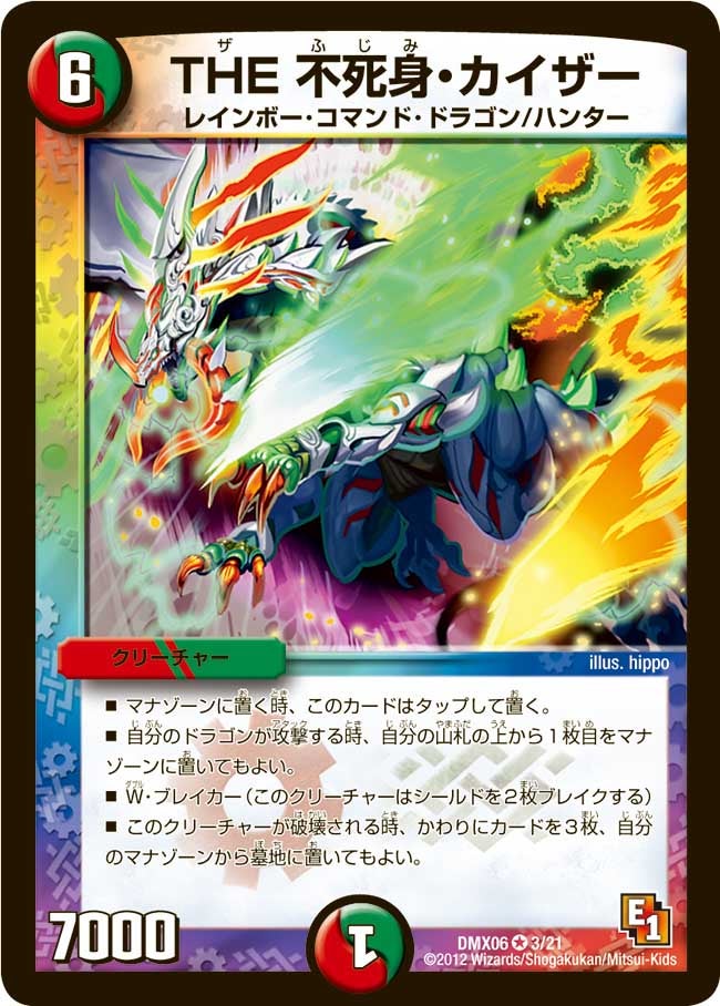 card_85876_