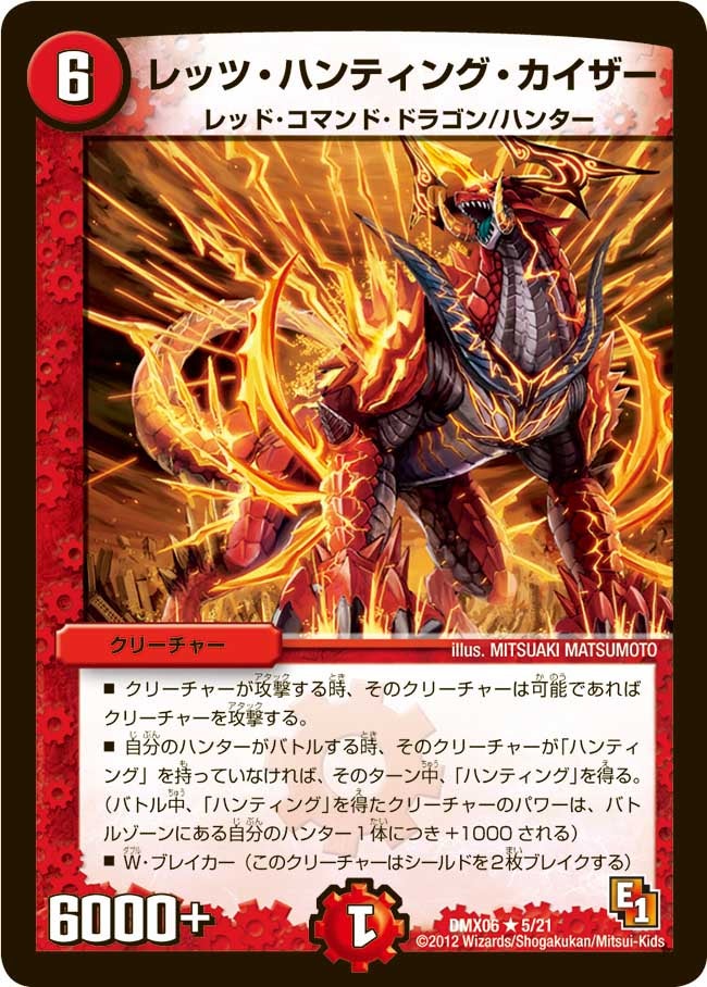 card_85878_