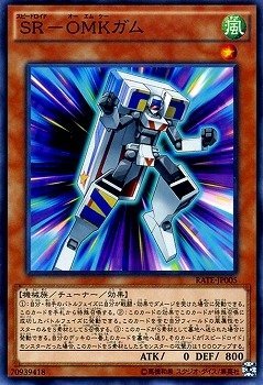 card_5573