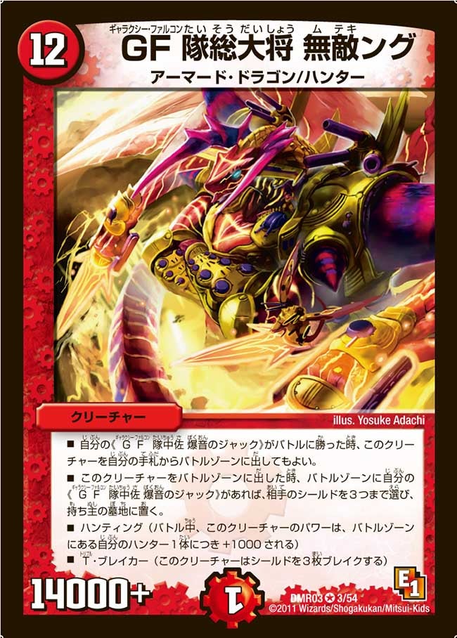 card_85903_
