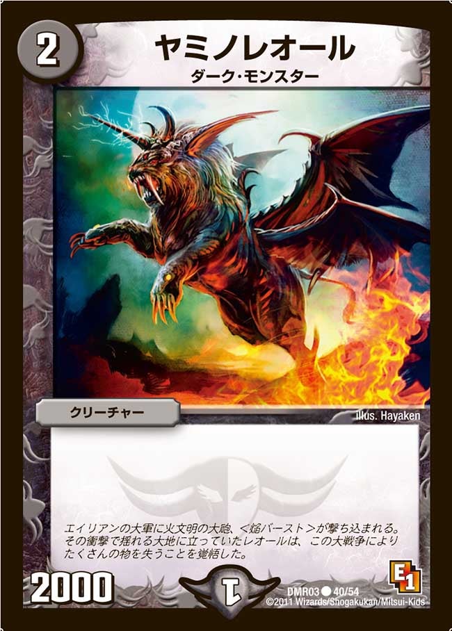 card_85940