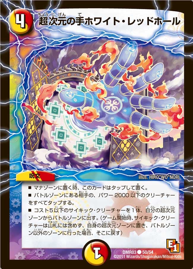 card_85950_