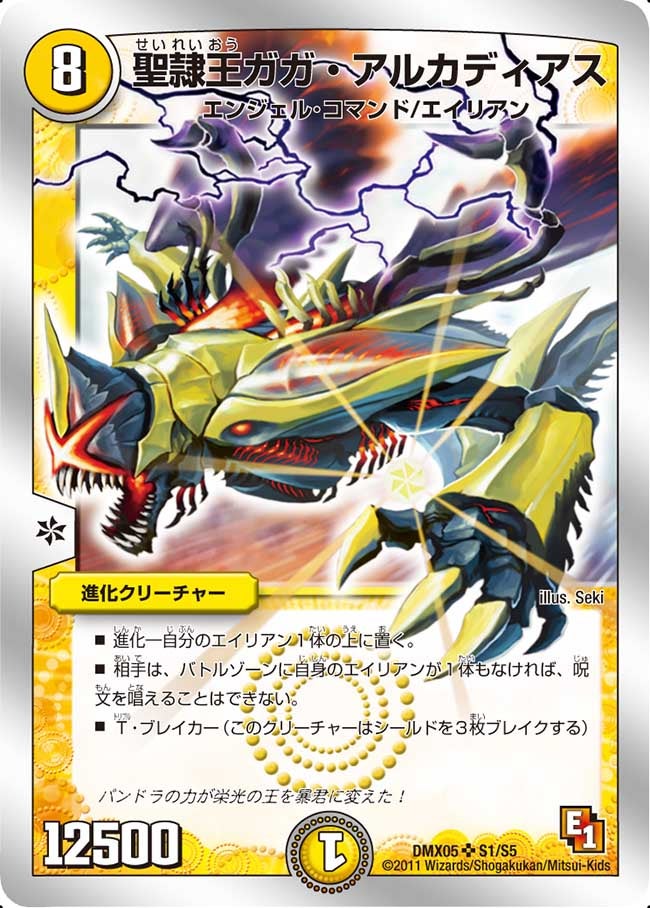 card_85956_