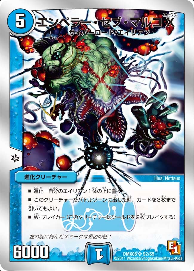 card_85957_